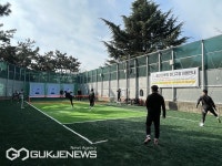 증산공원 족구장, 다목적 잔디구장으로 새단장...8000만 원 투입