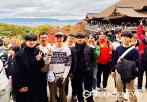 충주시남자청소년쉼터, 일본 해외 역사 문화탐방 진행