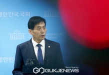 김민기 국회 사무총장 