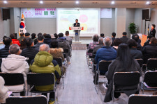 양평군, 찾아가는 매력양평살이 청운면 설명회