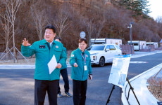 태백시, 캠핑장 운영 본격 시동