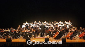영주시민오케스트라 연말 정기연주회 사랑의 콘서트 개최