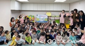 충주시 곳곳 따뜻한 마음 성금 기부