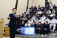 조규일 시장, 故 구인회 회장의 혼 깃든 연암공대서 진주 K-기업가정신 강연