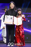 [GJ포토] Emma Robins(엠마 로빈스), (주)큐브인피닛 전속 광고모델 위촉(제14회 LBMA STAR)