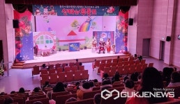 충주시 육아종합지원센터, 크리스마스 특별 공연 선보여
