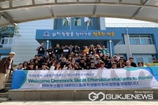 괴산 목도나루학교, 3기 신입생 24명 모집