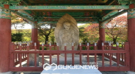 영주시, 영주동 석조여래입상 소재지 이전 조건부 허가