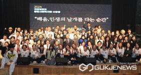 의령군 종합사회복지관, 2024년 수강생 작품발표회