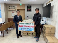 봉평신협, 전통시장 상인회 활성화 전개