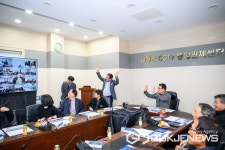 남해군, 2차년도 스마트 경로당 시스템 구축사업 완료