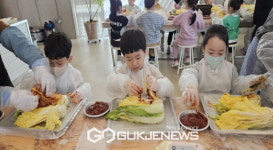 영일초병설유치원, 겨울 준비 김장 체험 학습 다녀왔어요