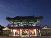 올 겨울, 경북에 깃든 고요한 선비의 발자취…사은(四隱)길을 걷다