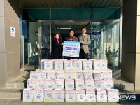 음성군 원남면에 김정상 대표, 이웃돕기 성품 기탁