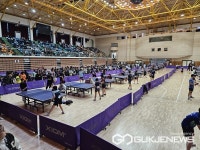 제천시 한국중·고 탁구 최강전 내년 청소년 상비군 선발전 개최