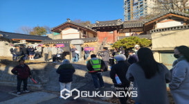 휴천1동 주민자치위원회, 역사와 함께하는 포토존 투어 마무리