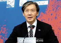 [속보] 조국 