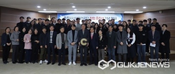 충주시시설관리공단, 2년 연속 지역 사회공헌 인정제획득