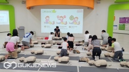 부산시교육청, 겨울방학 특별 안전 체험프로그램 운영