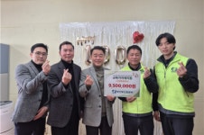 남부발전 부산빛드림본부, 발전소 주변 지역 20개교에 교육 기자재 지원