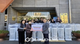 법무복지공단 경남지부, (주)에스 김미연 대표 공기청정기 60대 기부