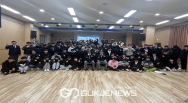 영광고등학교, 6.25전쟁 바로 알리기 교육 실시