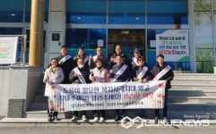 제천시 금성면, 동절기 복지위기가구 발굴 홍보활동 전개
