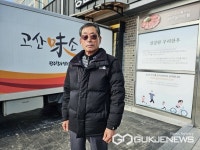 완주한우협동조합, 2025년 조합원 권익 향상 및 지역사회 상생·협력에 주력