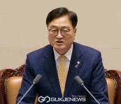 우원식 국회의장 감액 예산 매우 아쉬워