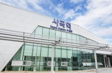 구미시, 사곡역 경유 2개 신규 노선 운행