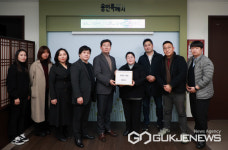 이상일 용인시장, 