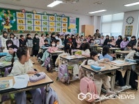 음성 동성유치원, 유초이음 초등학교 방문의 날 운영