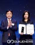 한국교통대, 입주기업 ㈜에이비원 2024 생활발명코리아 아이디어 공모전 수상