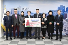부산센텀발전협의회, 해운대구에 이웃돕기 성금 500만 원 기탁