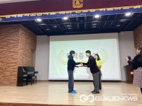 충북과학고등학교, 마음근육 언제나 책봄 선물