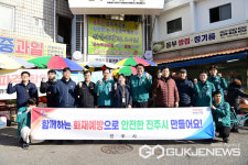 차석호 부시장, 진주 자유시장 찾아 겨울철 화재 취약시설 현장 점검