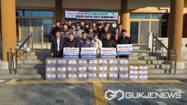괴산군 연풍면자율방범대, 장학금-후원금 전달