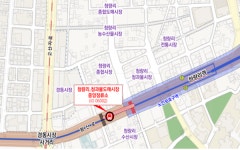 서울시, 청량리 시장에 맞춤형 횡단보도 신설
