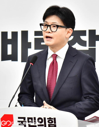 '윤석열 대통령 탄핵 찬성' 입장 발표하는 한동훈 대표