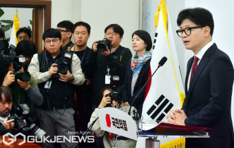 한동훈 대표, '윤석열 대통령 탄핵 찬성' 입장 발표
