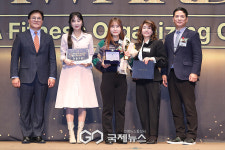 [GJ포토] 유앤미짐 유나미 대표, 2024 대한민국 피트니스 어워즈 대상 수상