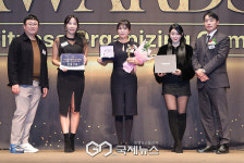 [GJ포토] 미미유필라테스 김윤미 대표, 2024 대한민국 피트니스 어워즈 대상 수상