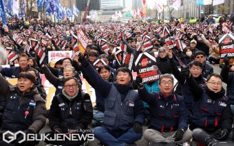윤석열 대통령 탄핵, 구속 외치는 민주노총
