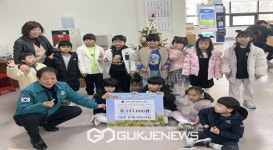 보현어린이집, 휴천1동에 이웃돕기 성금 기탁