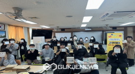 봉화도서관, 고3을 위한 고생했3, 무드등 만들기 운영