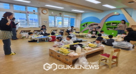 영주남부초병설유치원, 고사리 손으로 김치를 만들어요