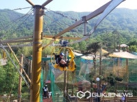 진주 월아산 산림레포츠단지 내 에코라이더 한시적 휴장