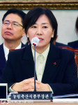 답변하는 송미령 농림축산식품부 장관