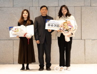 의령군 학교밖청소년지원센터, 경남 꿈드림 지도자대회 우수기관