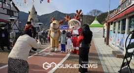 봉화의 대표 겨울 축제, 한겨울 분천산타마을 오는 21일 개장